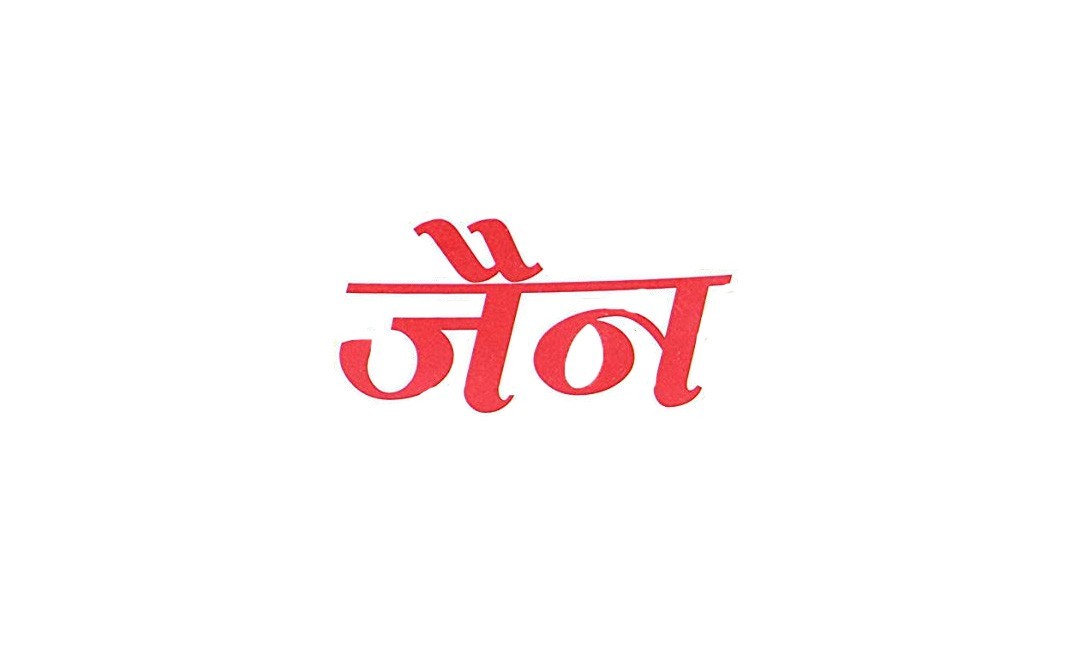 Jain Maggi Dry Dosa    Pack  100 grams